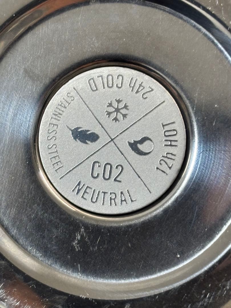 【美品】 ディオール オム トロッター ステンレス タンブラー 500ml