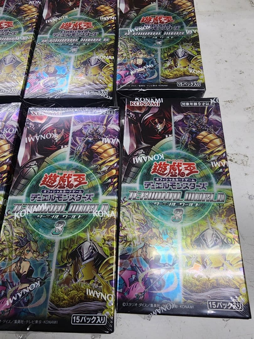 遊戯王OCG ターミナルワールド 3　8box シュリンク付き