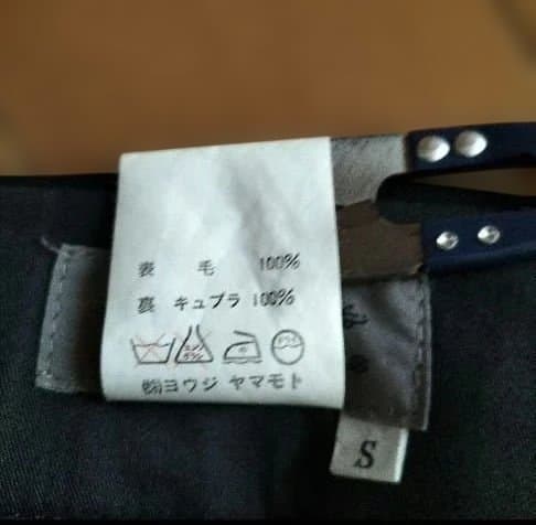 yohji yamamoto pour homme【美品】ツータックギャバジン