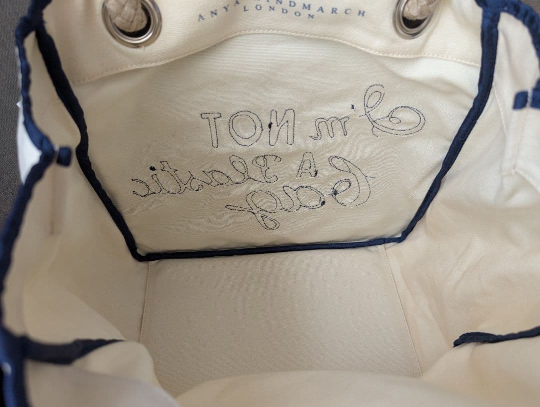 Anya Hindmarch I’m Not A Plastic Bag