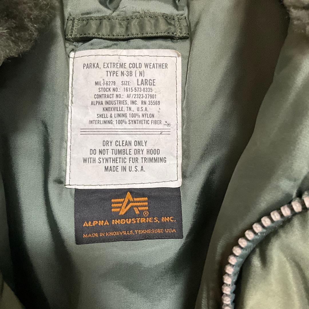 T*h様 ♪ALPHA INDUSTRIES N-3B パーカー Lサイズ