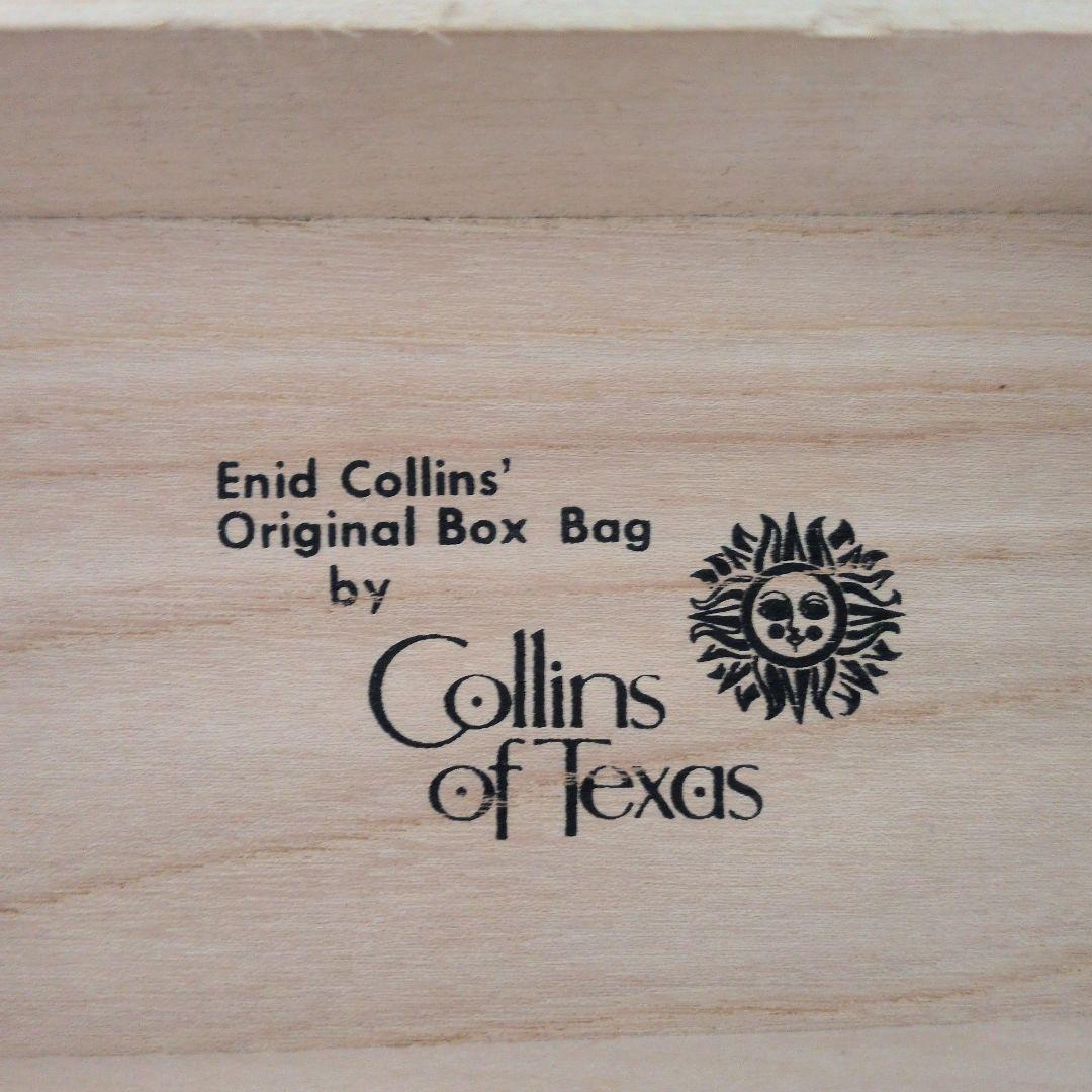 エニットコリンズ　アンティークBOXバッグ