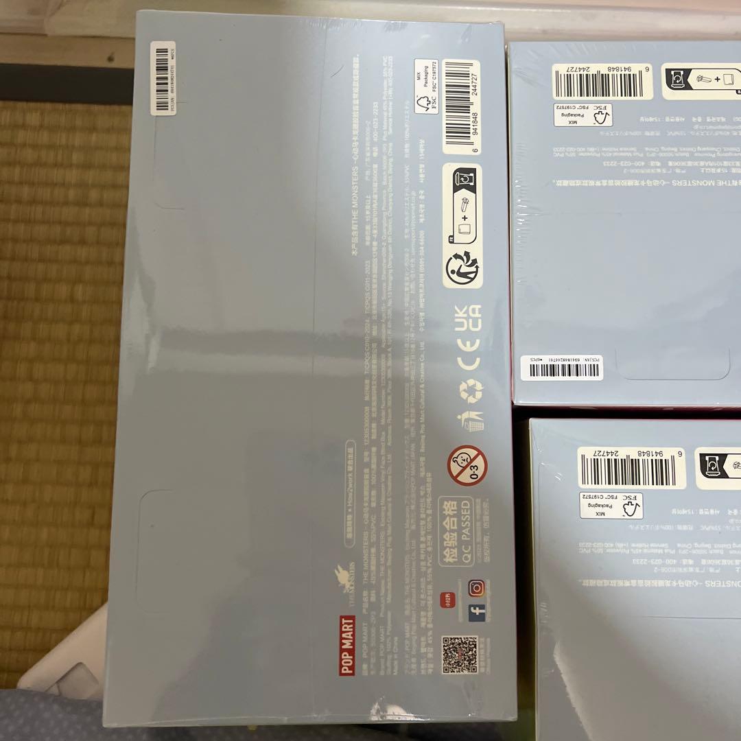 POP MART Exciting Macaron 3個セット