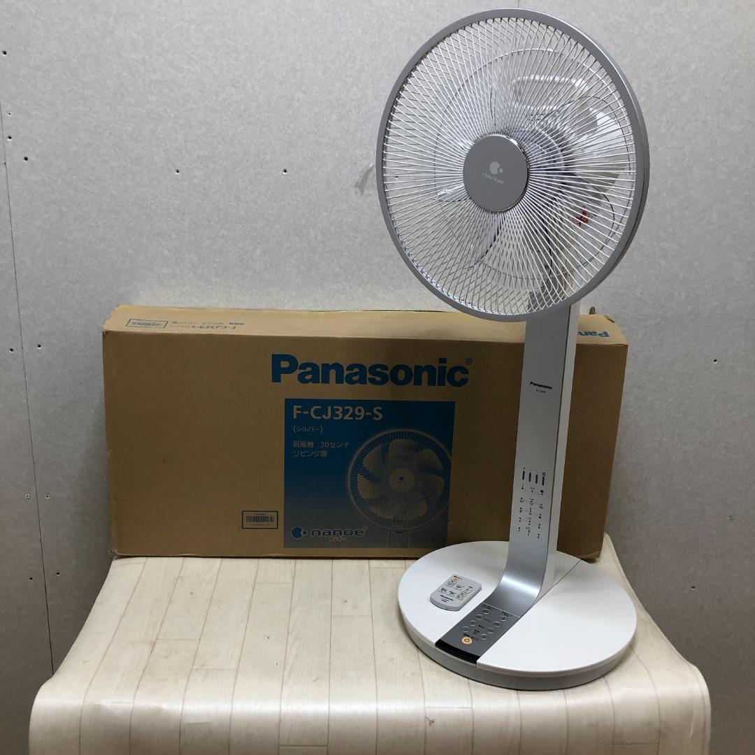 パナソニック F-CJ329 ホワイト 高機能扇風機 7枚羽 250703-3