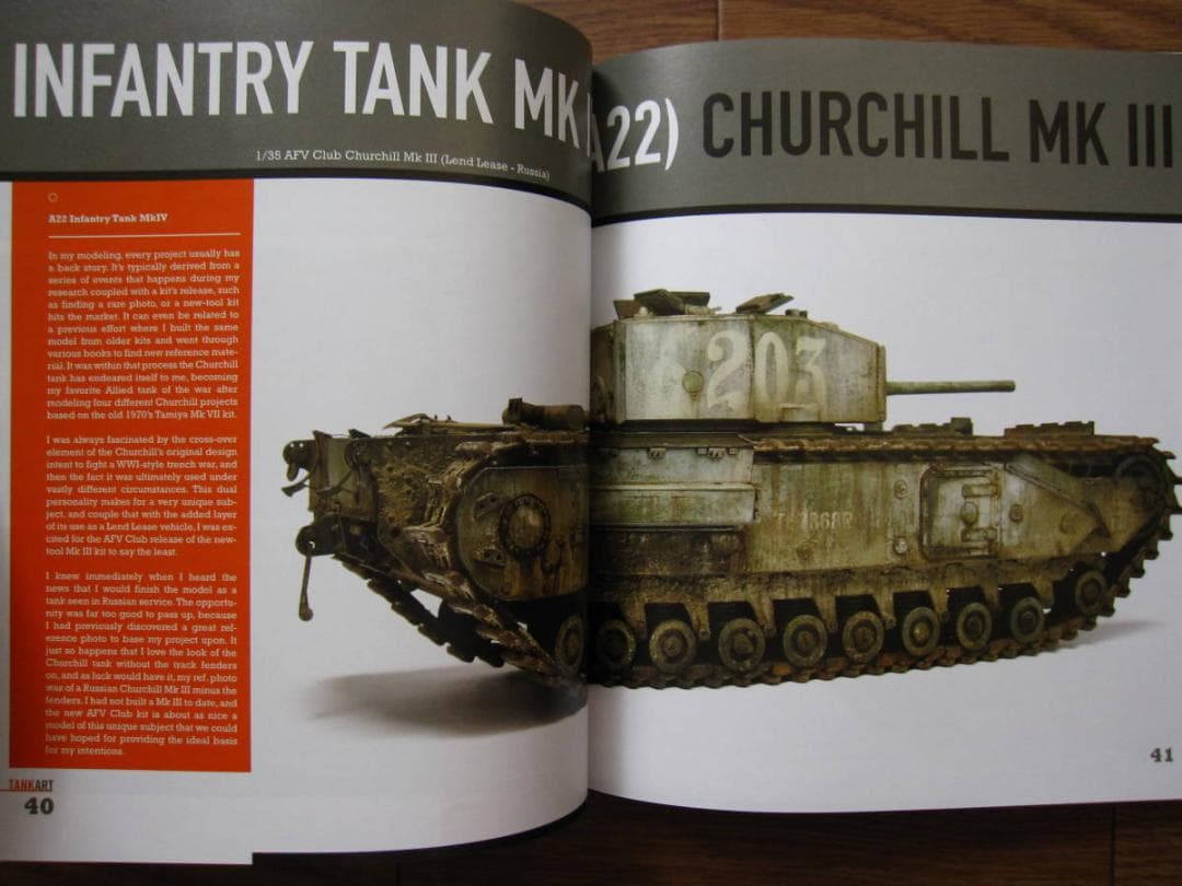 TANKART VOL. 2 WWII Allied Armor　タンクアート