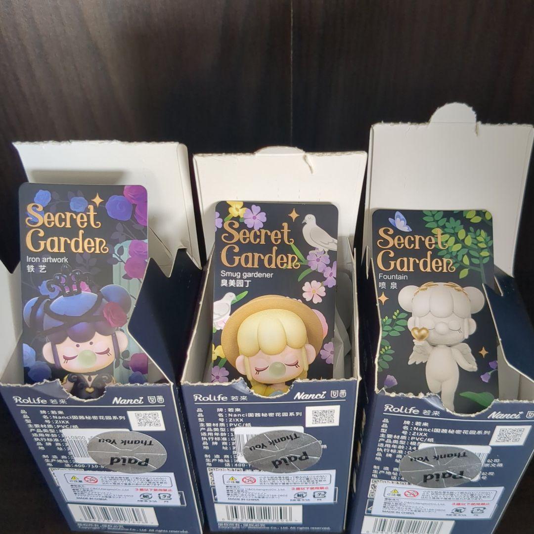 Nanci(ナンシー) Secret Garden Smug gardener