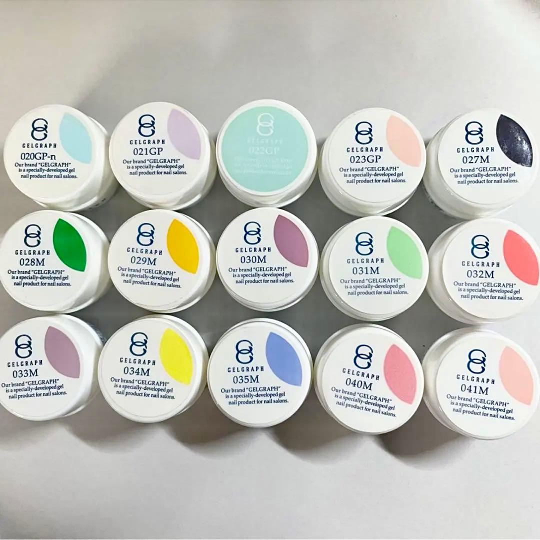 カラージェル 15色セット　ジェルグラフ　ジェルネイルまとめ売り　美品　　　15