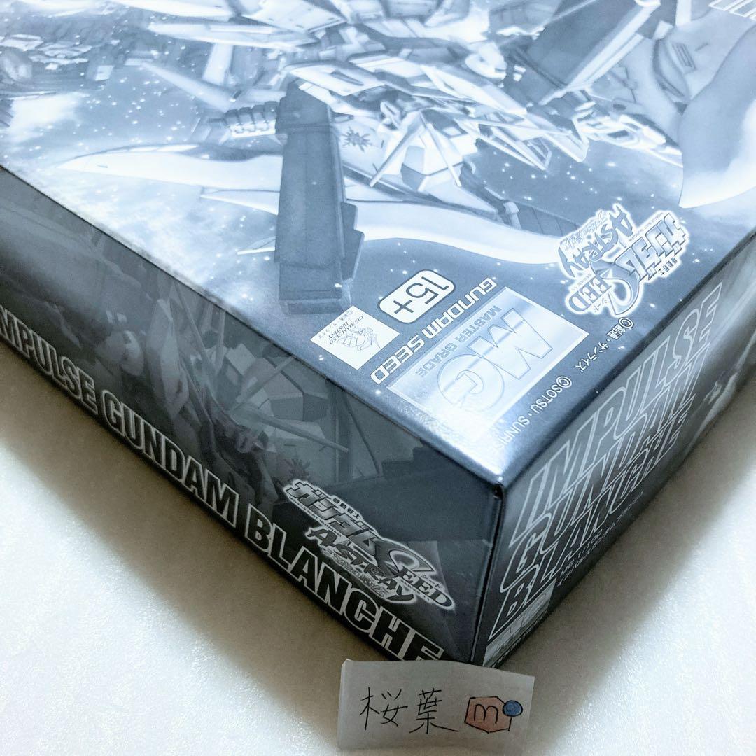 逆襲のシャア ガンプラ rg サザビー 福岡サイドf限定 内袋未開封