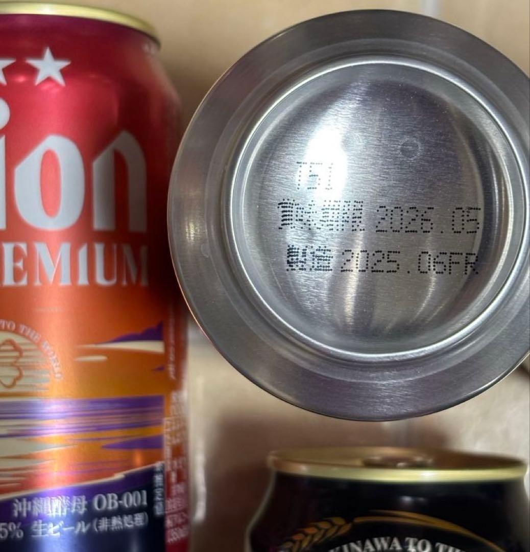 Orionビール36缶＆サントリーパーフェクトビール12缶