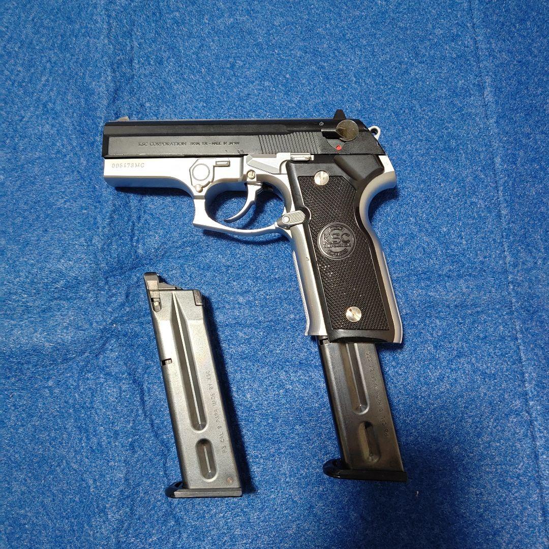 KSC M8000クーガー シルバー/ブラック マガジン2本付き 動作確認済み