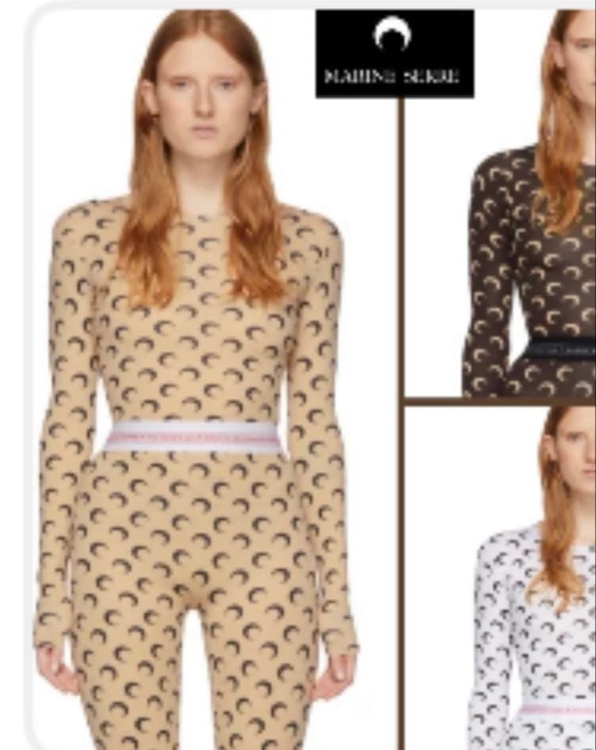 トップス Marine Serre Crescent Moon Top