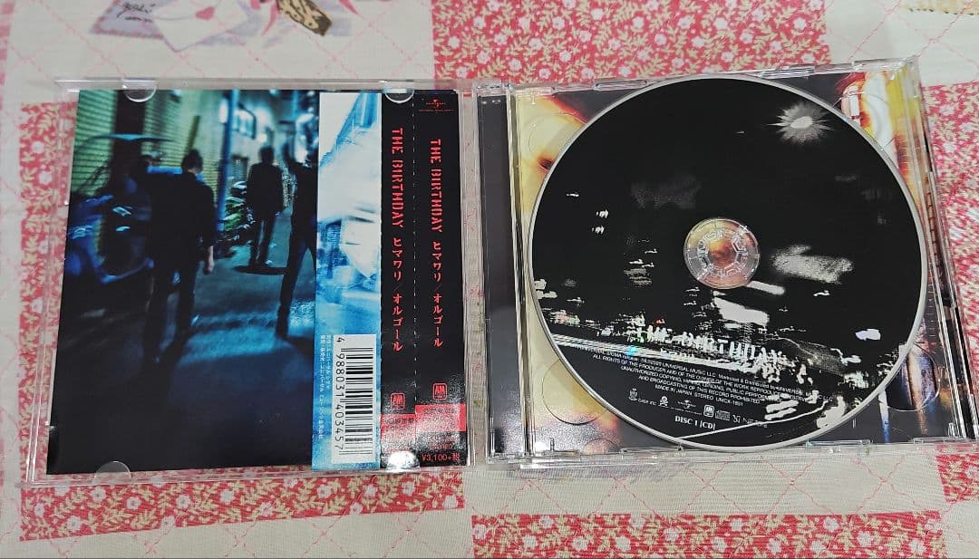 The Birthday - ヒマワリ/オルゴール 初回限定盤