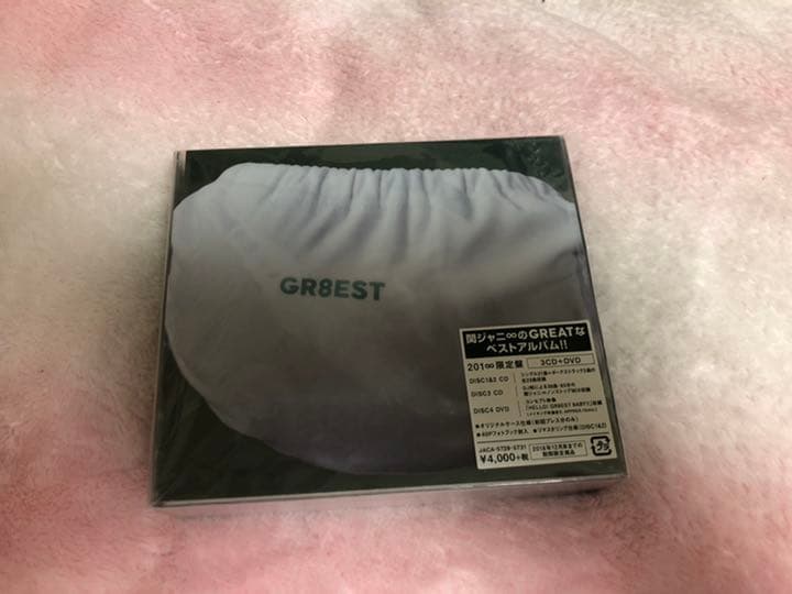 関ジャニ∞ CD.DVD18点まとめ売り‼️ 大幅お値下げ！