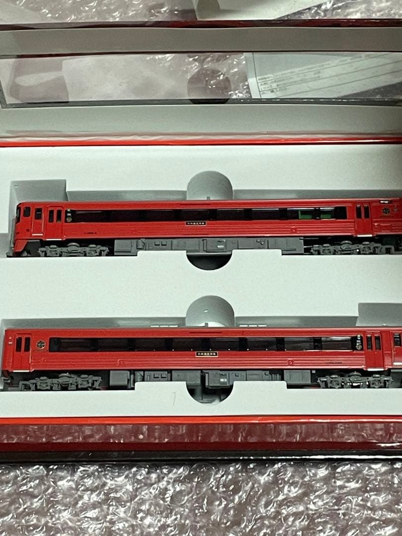 マイクロエース キハ185系 九州横断特急・ライト増設 2輌セット 未使用品