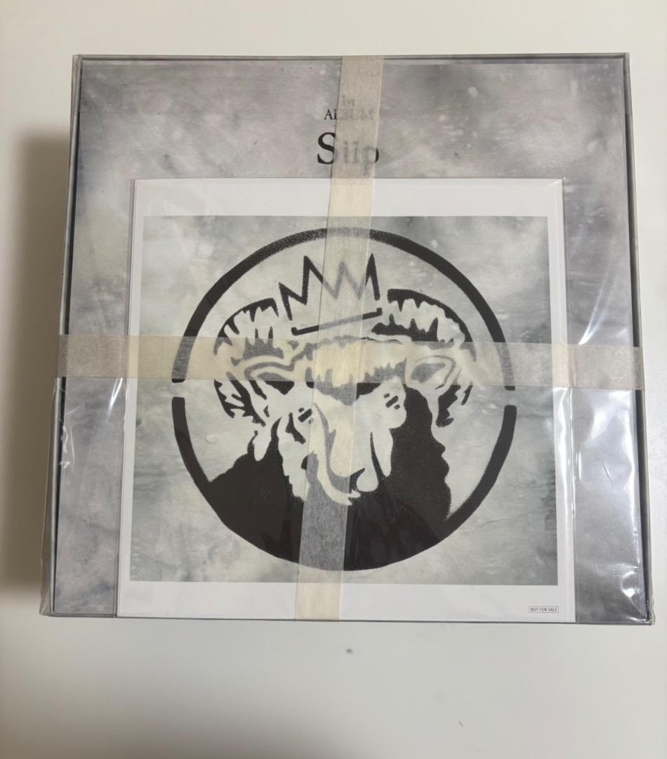 Siip (完全生産限定BOX)(Blu-Ray+グッズ付)新品未開封