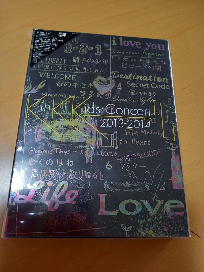 【初回盤】KinKi Kids Concert 2013-2014 L DVD