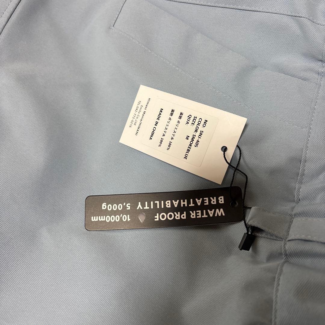 【スノーボードウェア　パンツのみ】　スモークブルー　HIMANI