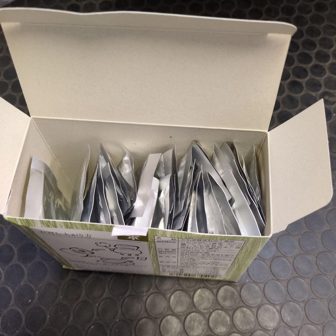 たもぎ茸スープ　20箱（30包入り）　健康スープ　幻の黄金キノコ　フコダイン