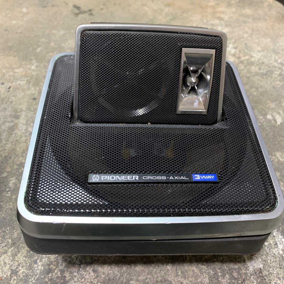 ジャンクPioneer Cross-Axial 3-way スピーカー