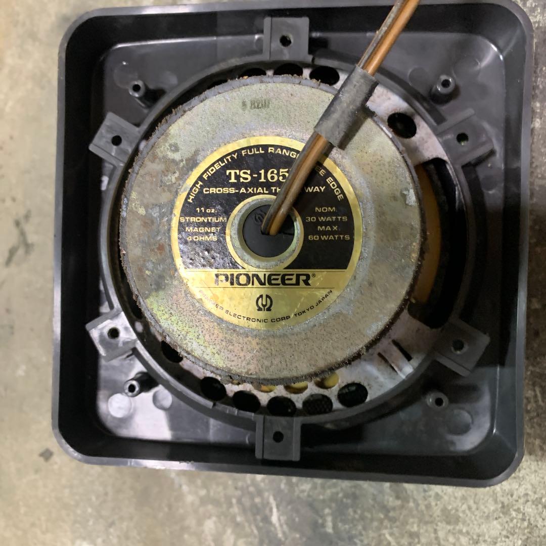 ジャンクPioneer Cross-Axial 3-way スピーカー