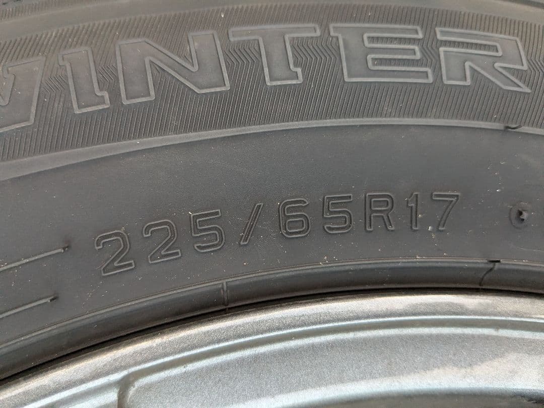 N*7様 [美品] 225/65R17 ダンロップ WINTERMAX スタッド
