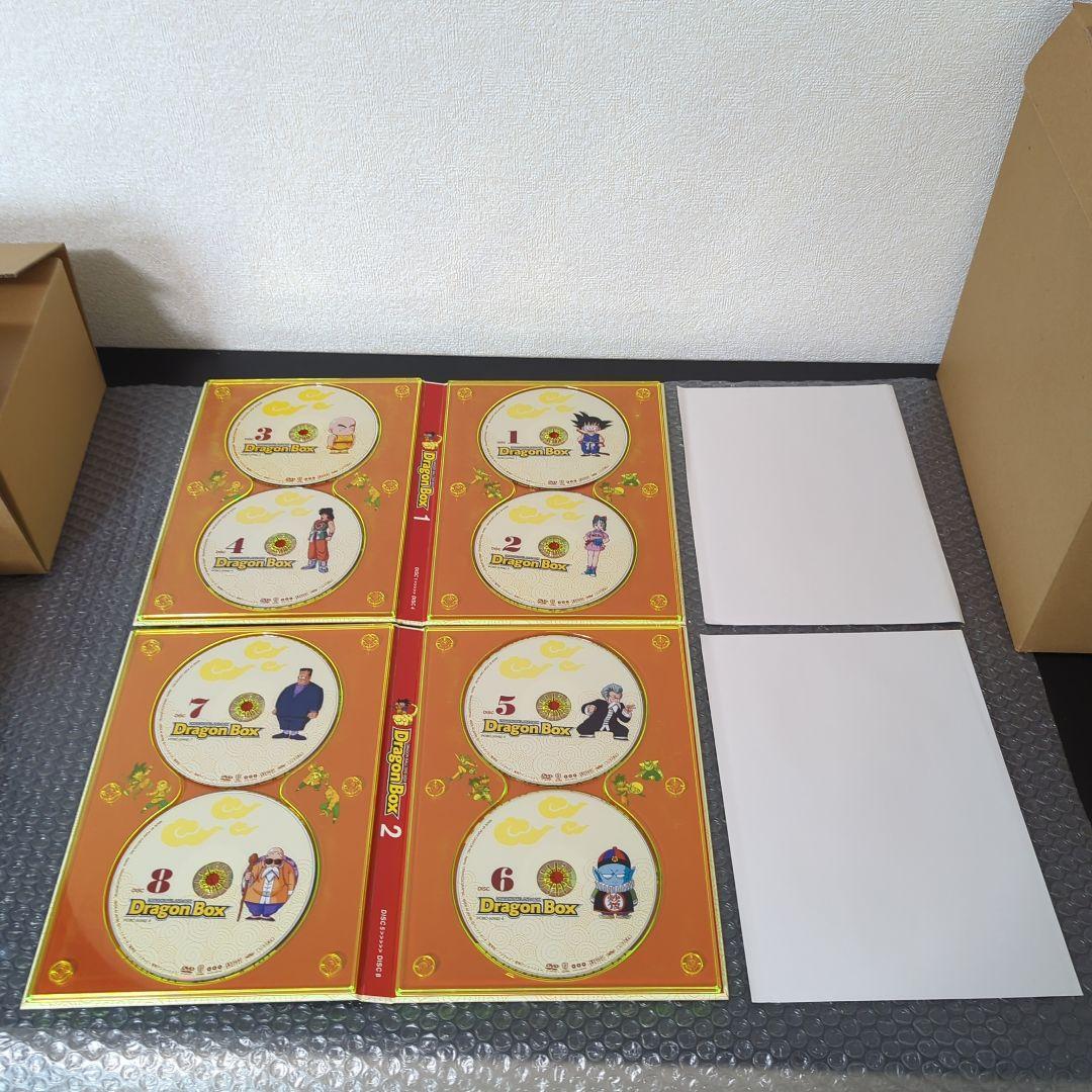 【希少】ドラゴンボール DVD BOX ドラゴンボックス DRAGON BOX