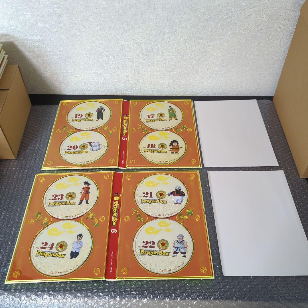 【希少】ドラゴンボール DVD BOX ドラゴンボックス DRAGON BOX