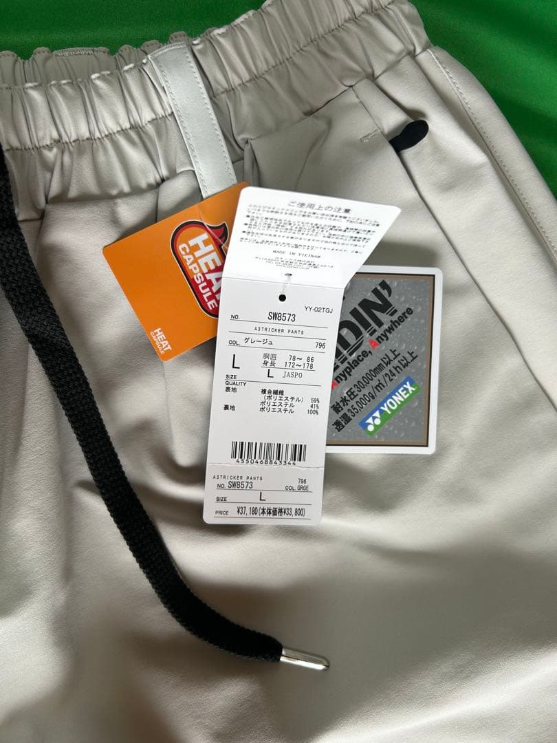 新品未使用 YONEX スノーボードウェア 上下セット 24-25モデル L