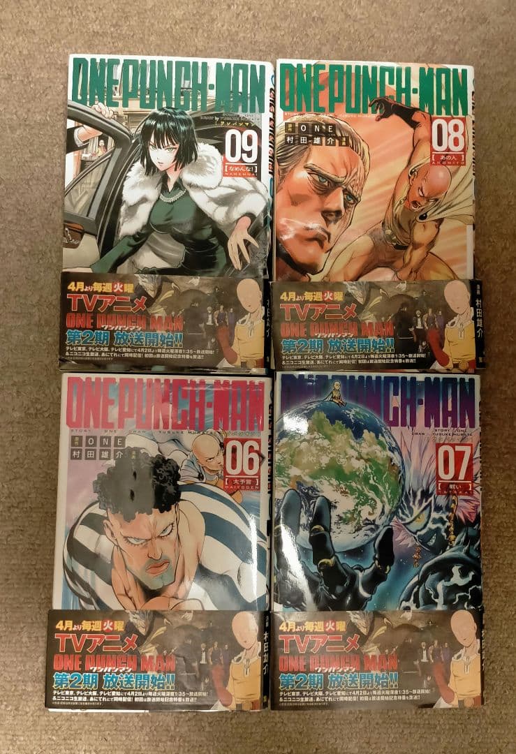 ワンパンマン　1～25巻 31～35巻