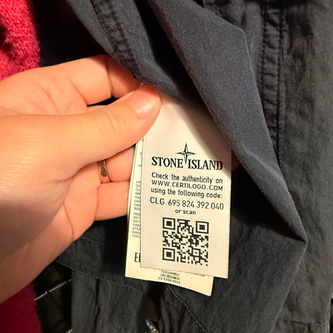 渡*辺様 ストーンアイランド ネイビー ナイロンジャケット