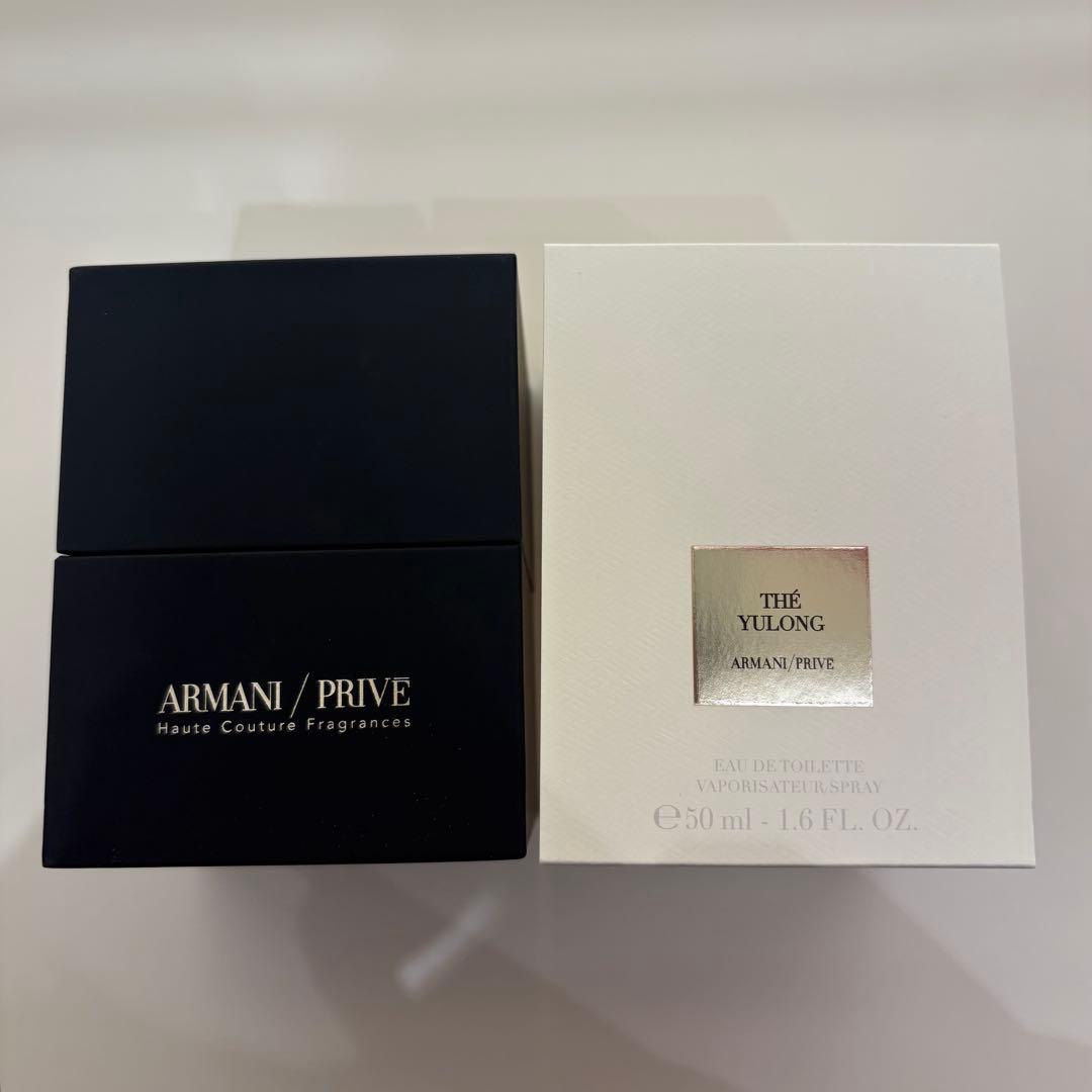 アルマーニ　プリヴェ　ユーロン　50ml