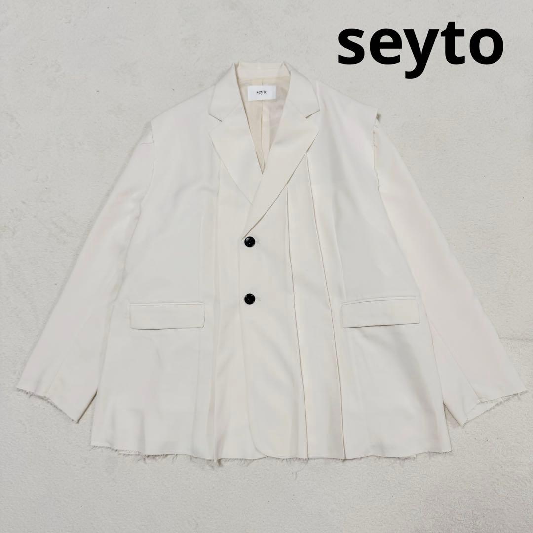美品 セイト 大森元貴 カットオフ セミダブル タック テーラードジャケット 白