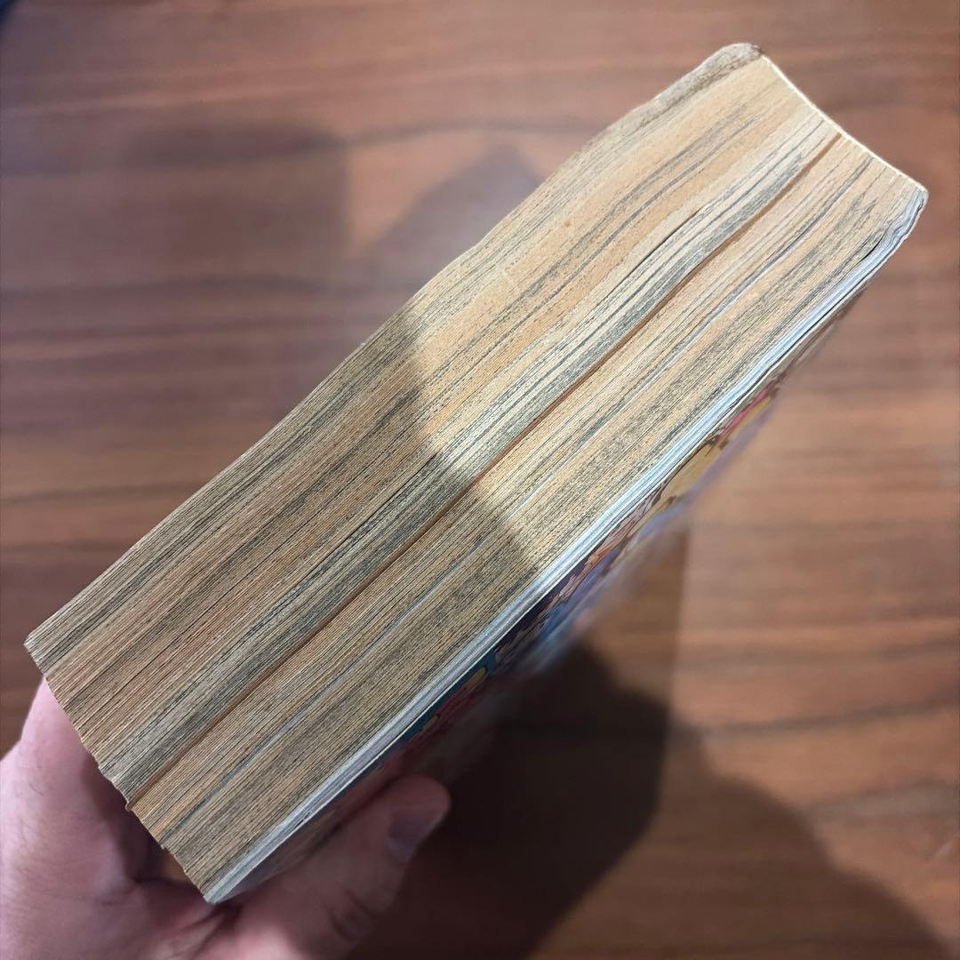 コミックボンボン 1997年 7月号 講談社 エヴァンゲリオン ￼たまごっち￼