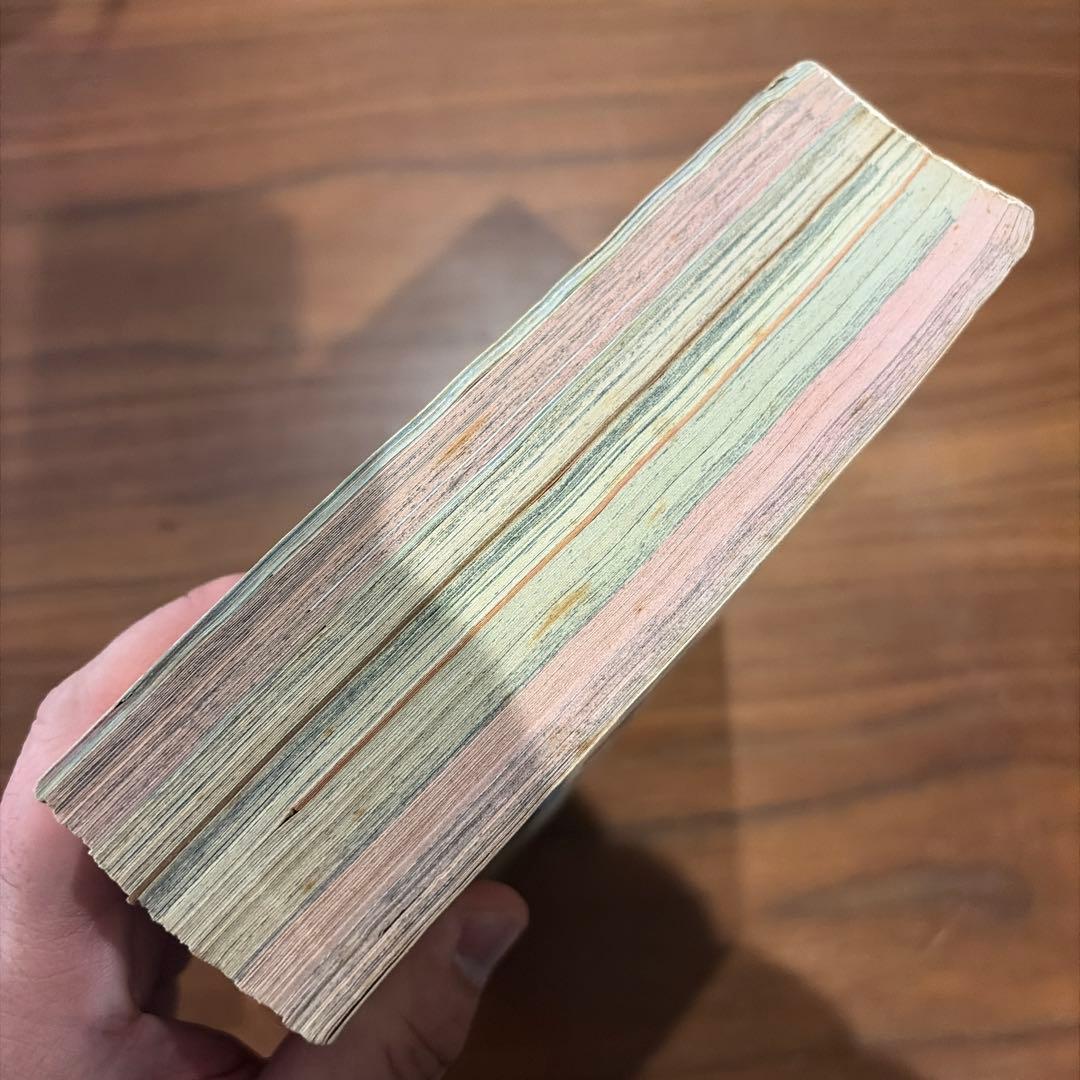 コミックボンボン 1997年 7月号 講談社 エヴァンゲリオン ￼たまごっち￼