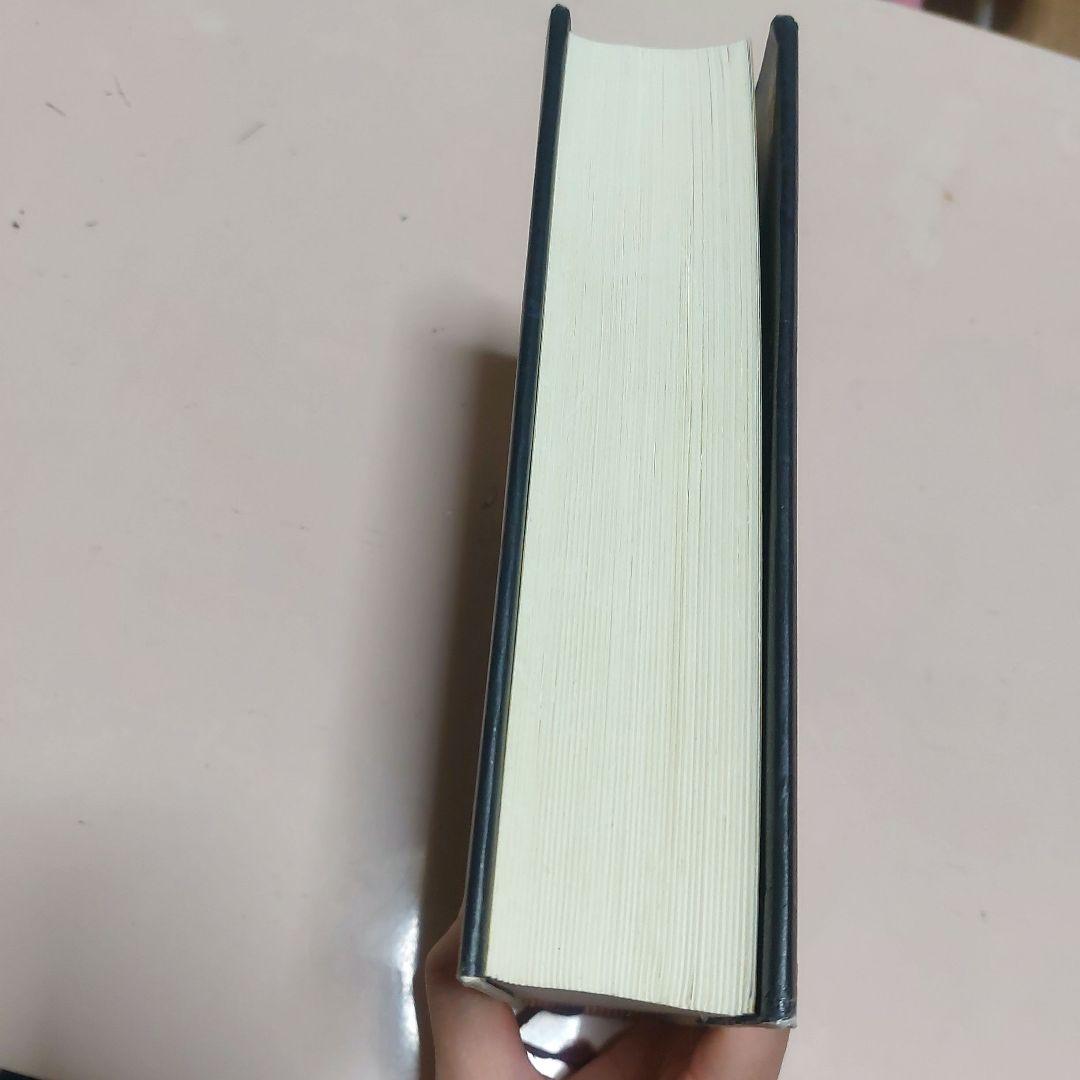 ♥ユングとタロット元型の旅♥英語版タロット付き！