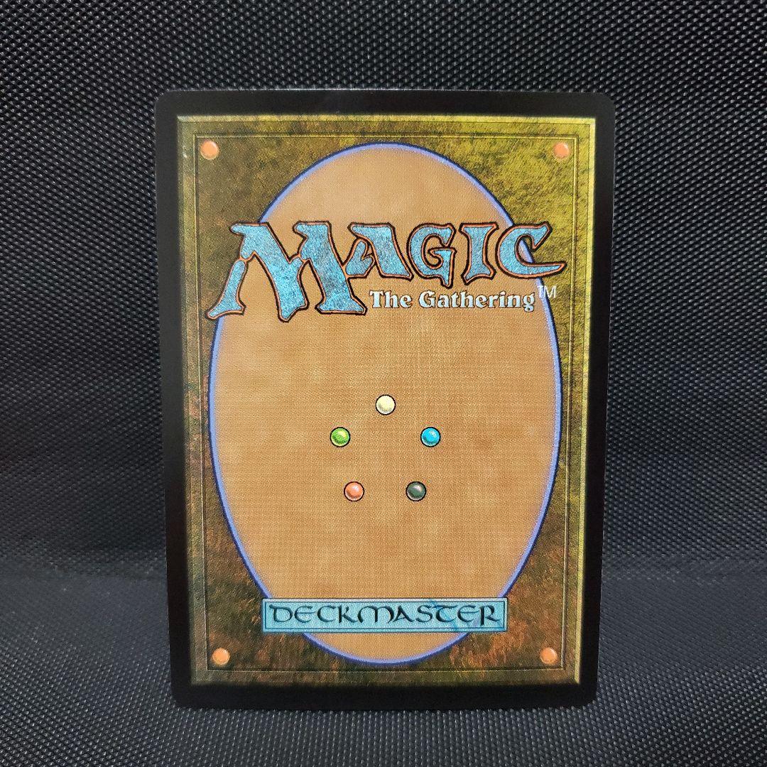 MAG ヴェールのリリアナ/Liliana of the Veil　旧枠foil