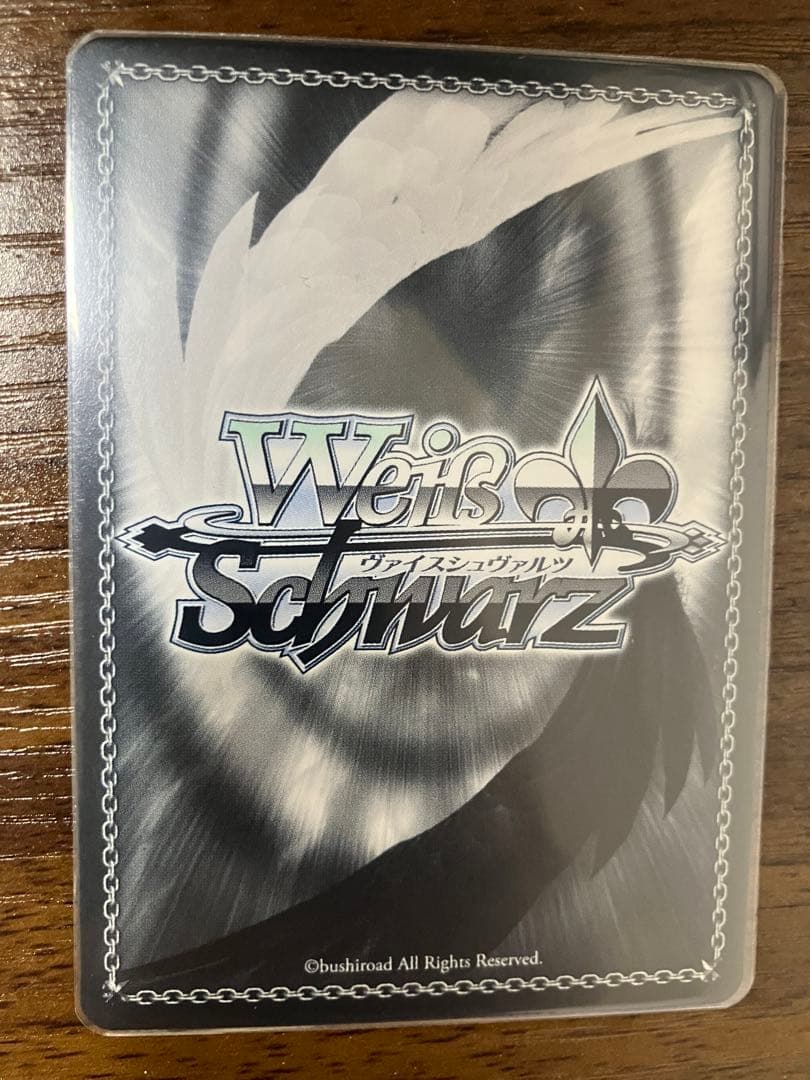 タイムセール！ヴァイスシュヴァルツジョジョSPカード完全なる存在DIOザワールド