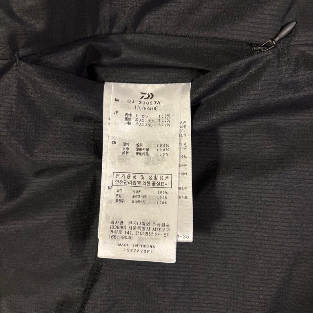 DAIWA PIER39 ◆REVERSIBLE PUFF VEST◆未使用