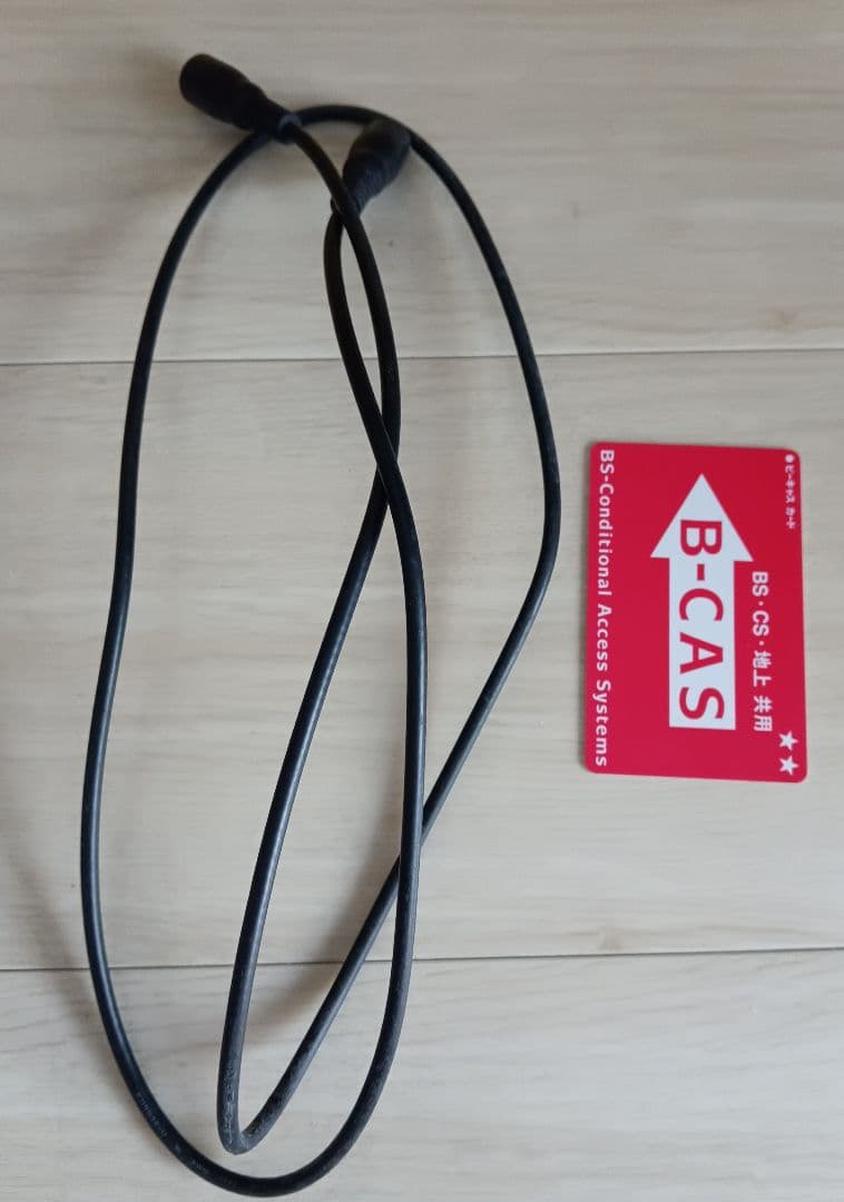 シャープAQUOSブルーレイレコーダー　2B-C20BW1