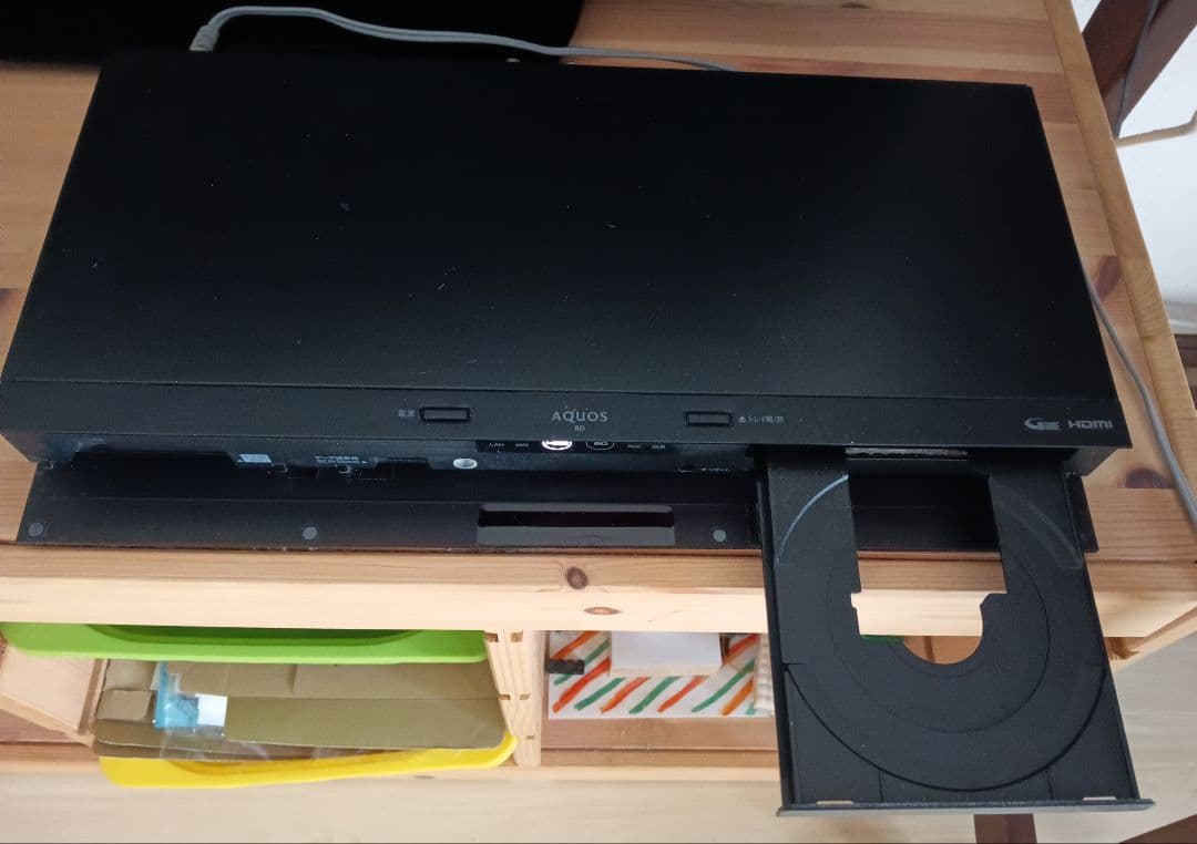 シャープAQUOSブルーレイレコーダー　2B-C20BW1