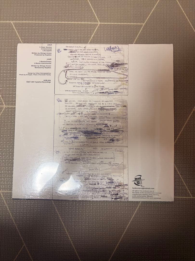 【新品シールド/未開封】 Nujabes / Luv(sic) Pt.1