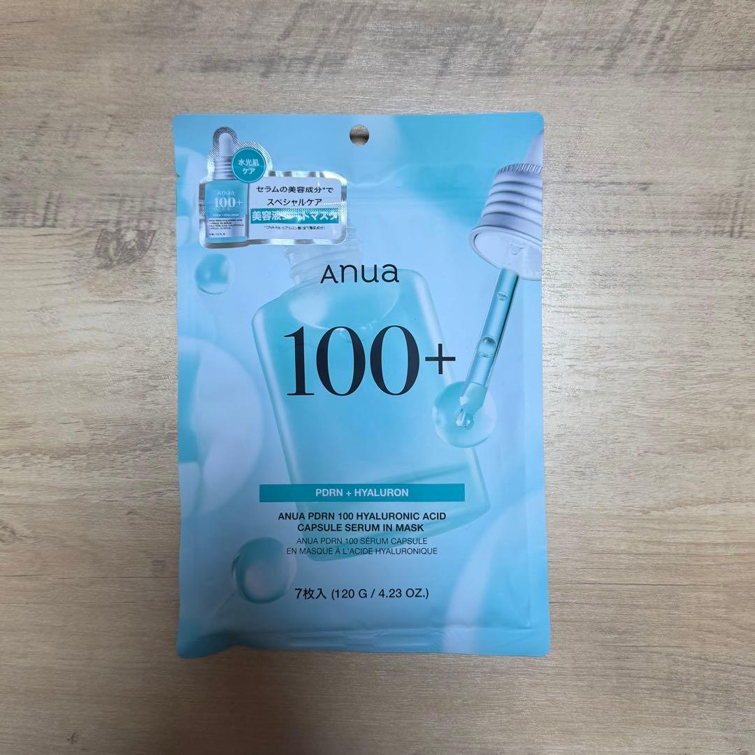 Anua 100+ セラム ギフトセット