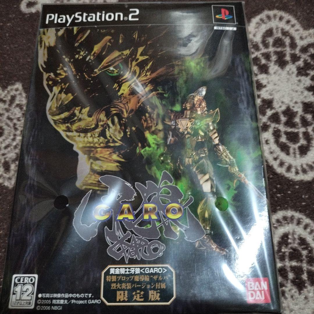 新品未開封 黄金騎士牙狼限定版