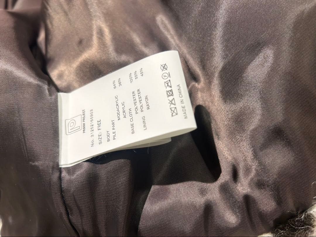 完売！今季新品未使用プランクプロジェクトprankprojectファーコート