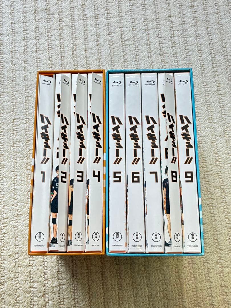 ハイキュー!! 1期　Blu-ray 全9巻セット