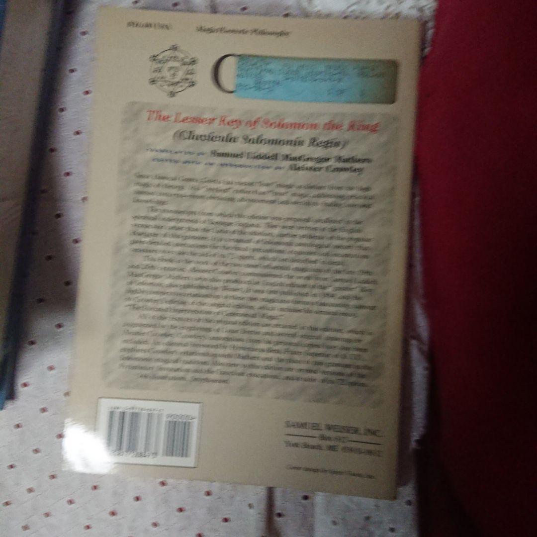 アレイスタークロウリー THE EQUINOX、DROPSゲーティア洋書