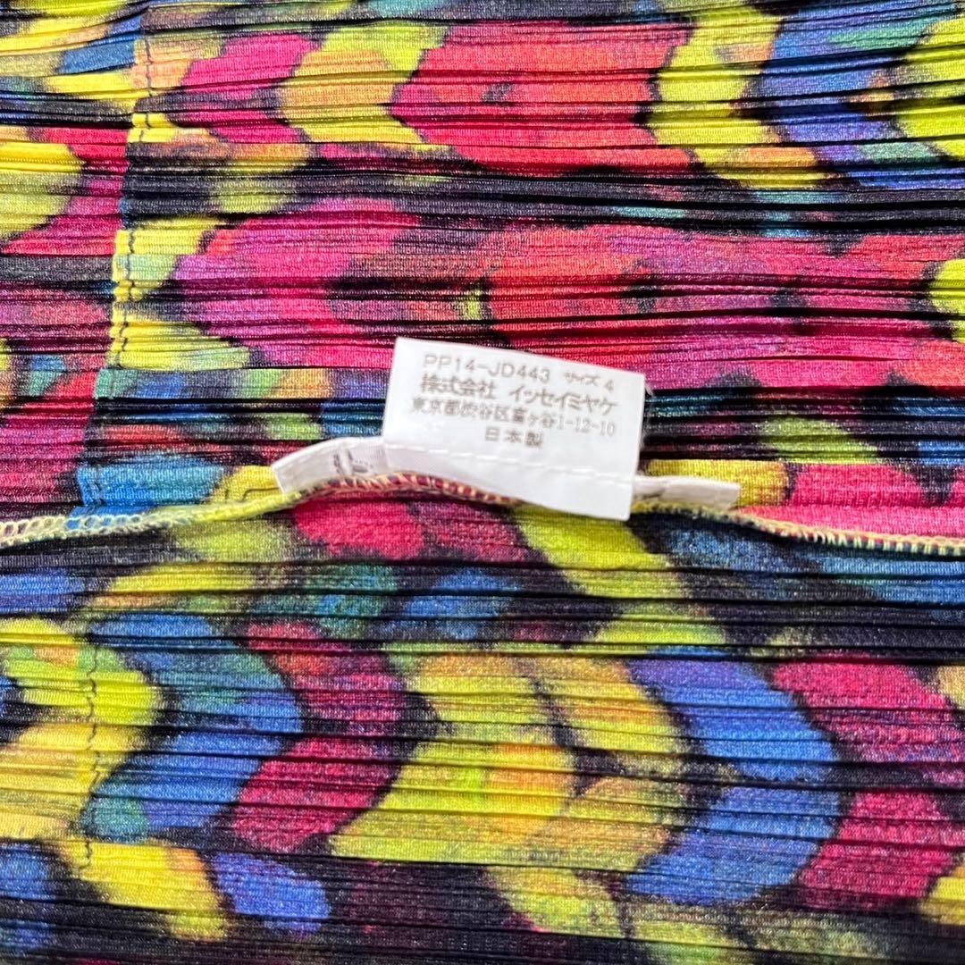 PLEATS PLEASE ISSEY MIYAKE 長袖ブラウス　マルチカラー