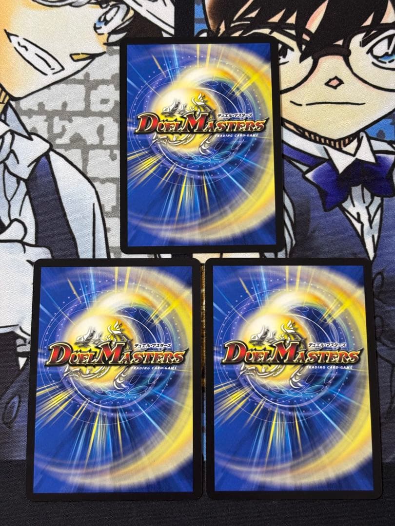 ペルフェクト　金　メルカリ便　即日発送