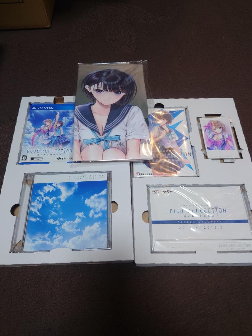 ブルーリフレクション