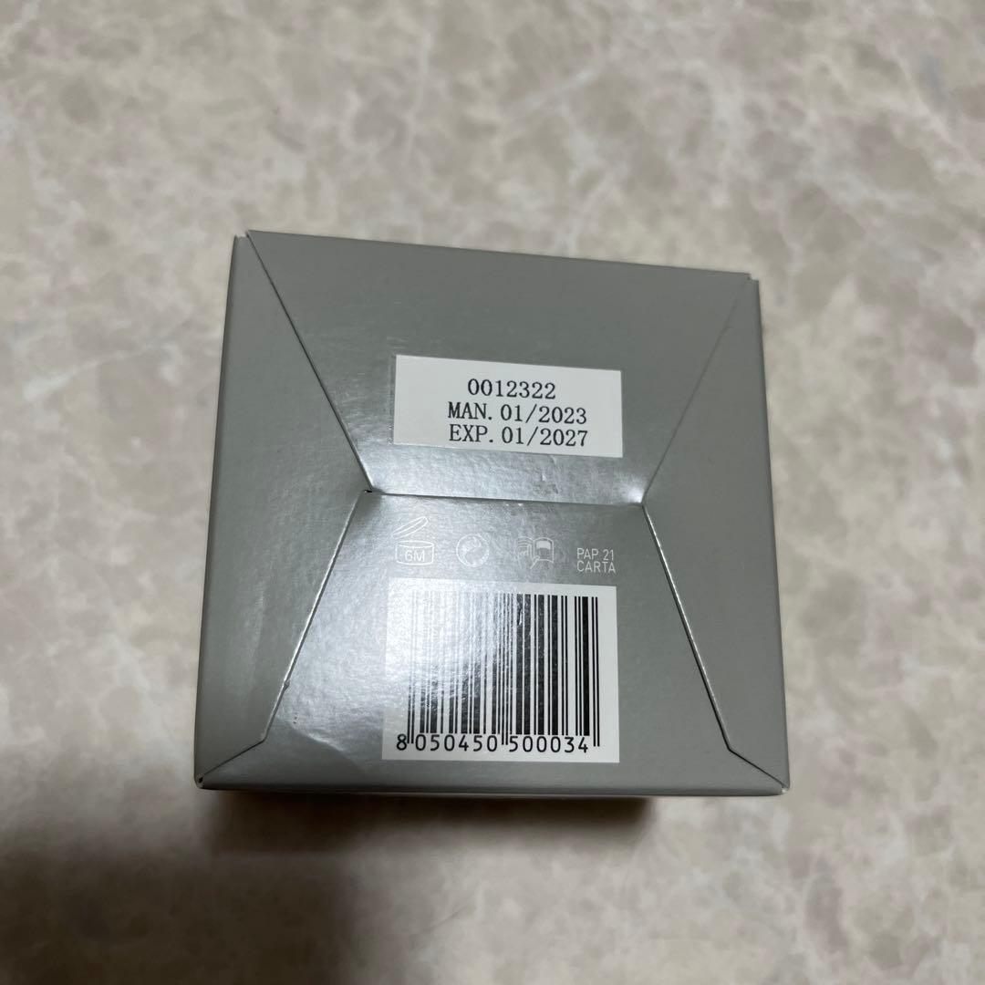 WiQo ワイコ 保湿ナリシングクリーム 50ml×1個 未使用品